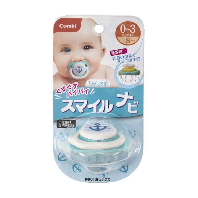 コンビ テテオおしゃぶり スマイルナビを全13商品と比較 口コミや評判を実際に使ってレビューしました Mybest